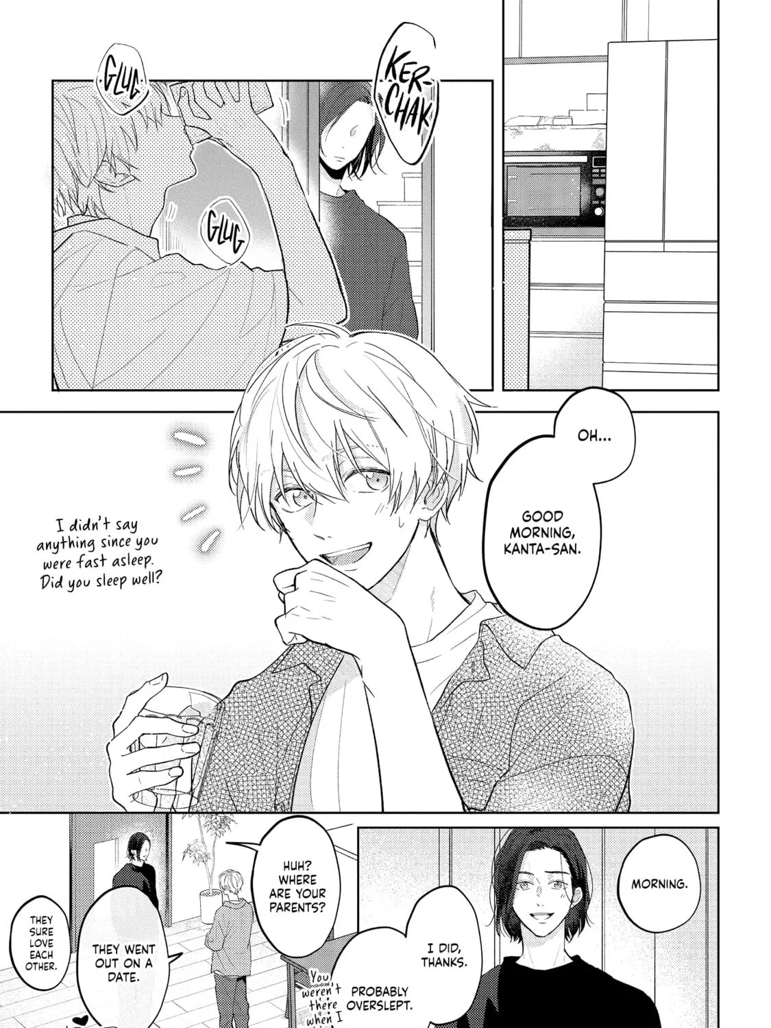 Read call my Squall chapter 1 image 97 on Lezhin
