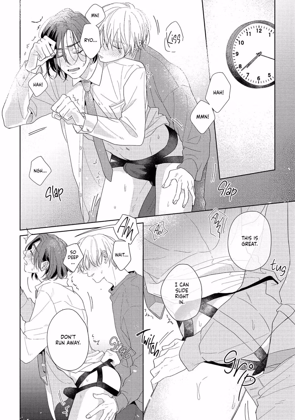 Read call my Squall chapter 10.5 image 13 on Lezhin