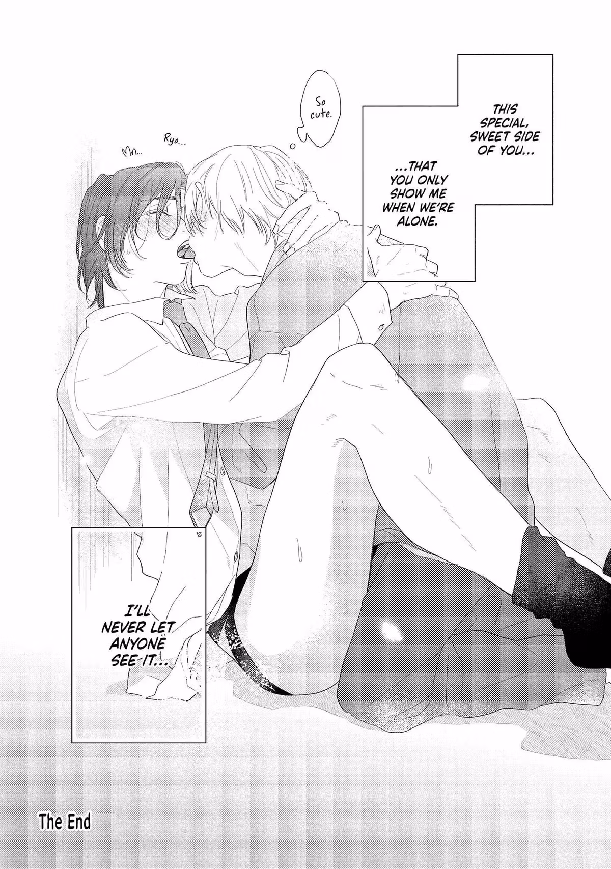 Read call my Squall chapter 10.5 image 18 on Lezhin