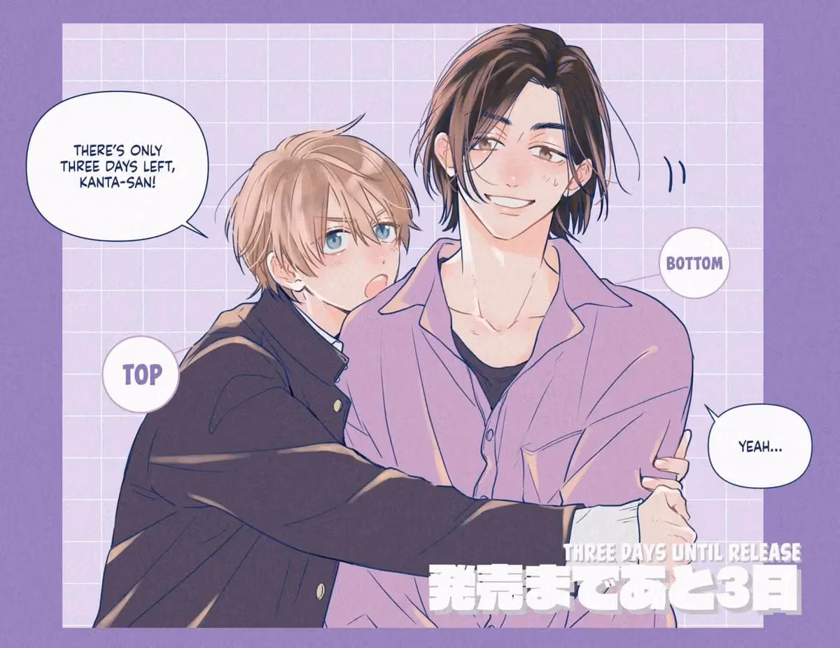 Read call my Squall chapter 10.5 image 20 on Lezhin