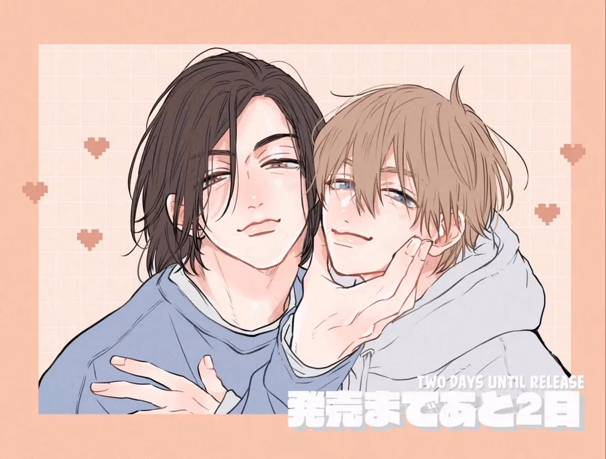 Read call my Squall chapter 10.5 image 21 on Lezhin