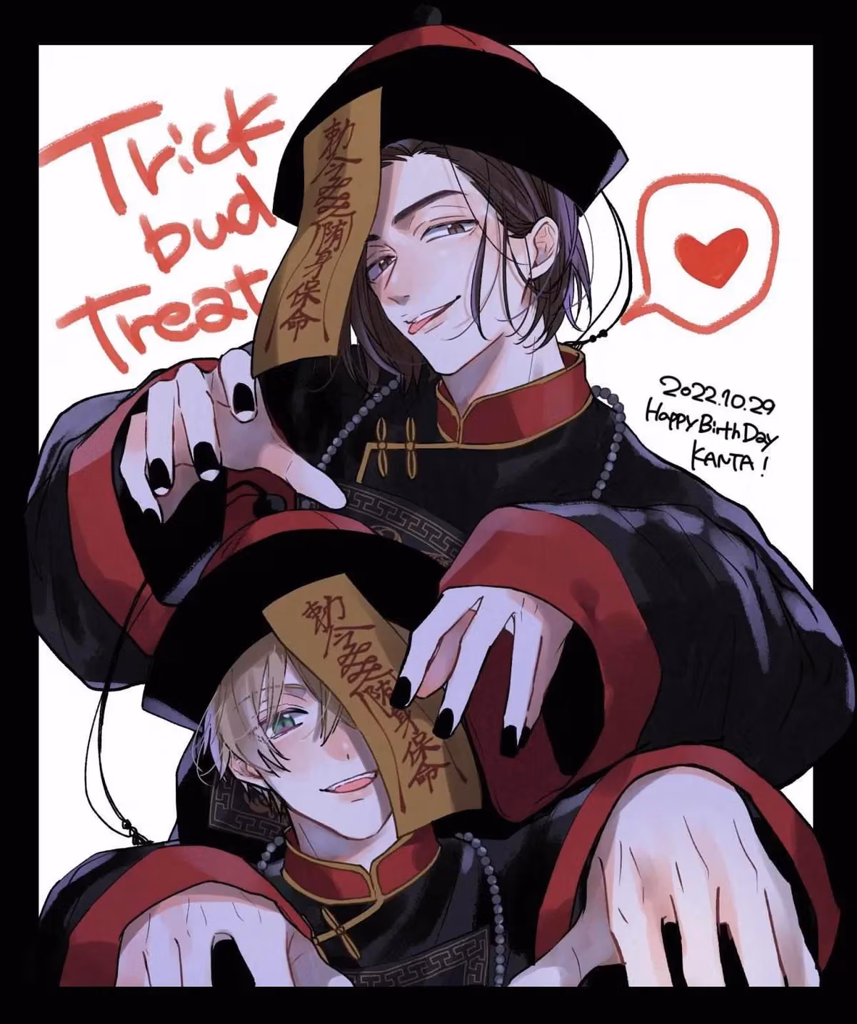 Read call my Squall chapter 10.6 image 14 on Lezhin