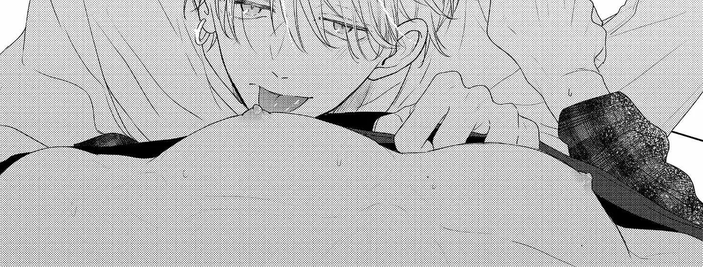 Read call my Squall chapter 10 image 34 on Lezhin