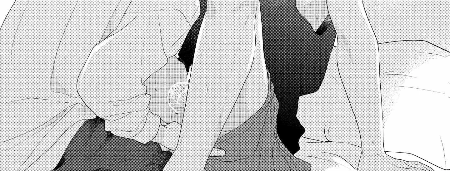 Read call my Squall chapter 10 image 36 on Lezhin