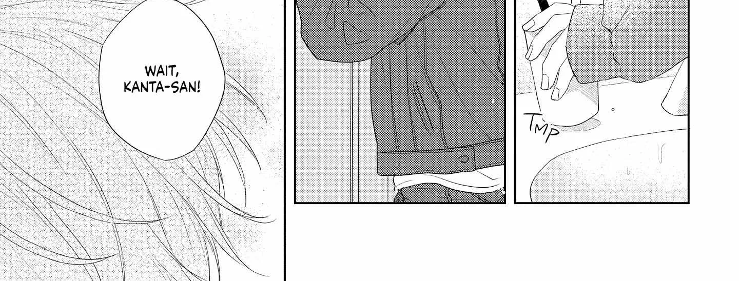 Read call my Squall chapter 10 image 60 on Lezhin