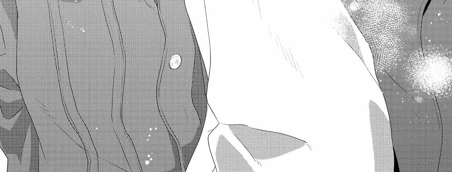 Read call my Squall chapter 10 image 62 on Lezhin