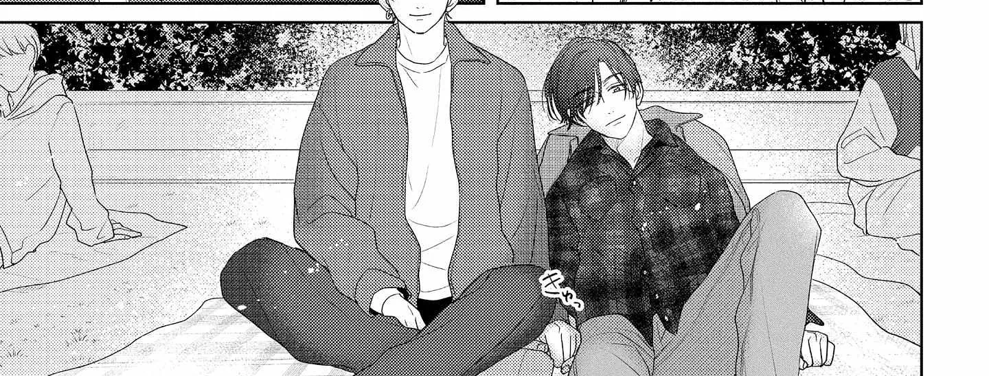 Read call my Squall chapter 10 image 8 on Lezhin