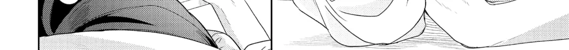 Read call my Squall chapter 2 image 14 on Lezhin