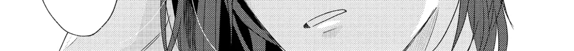 Read call my Squall chapter 2 image 24 on Lezhin