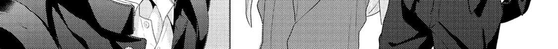 Read call my Squall chapter 2 image 32 on Lezhin