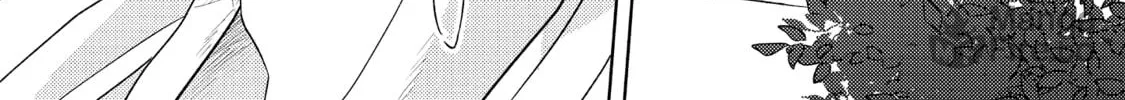 Read call my Squall chapter 2 image 4 on Lezhin