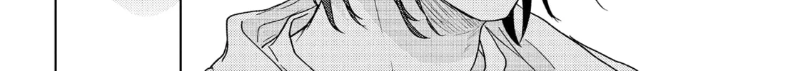 Read call my Squall chapter 2 image 44 on Lezhin