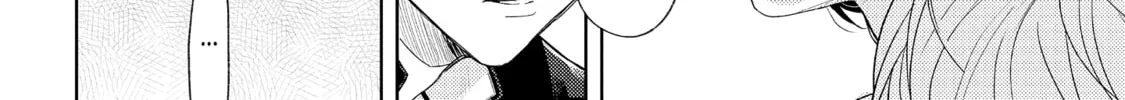 Read call my Squall chapter 2 image 54 on Lezhin
