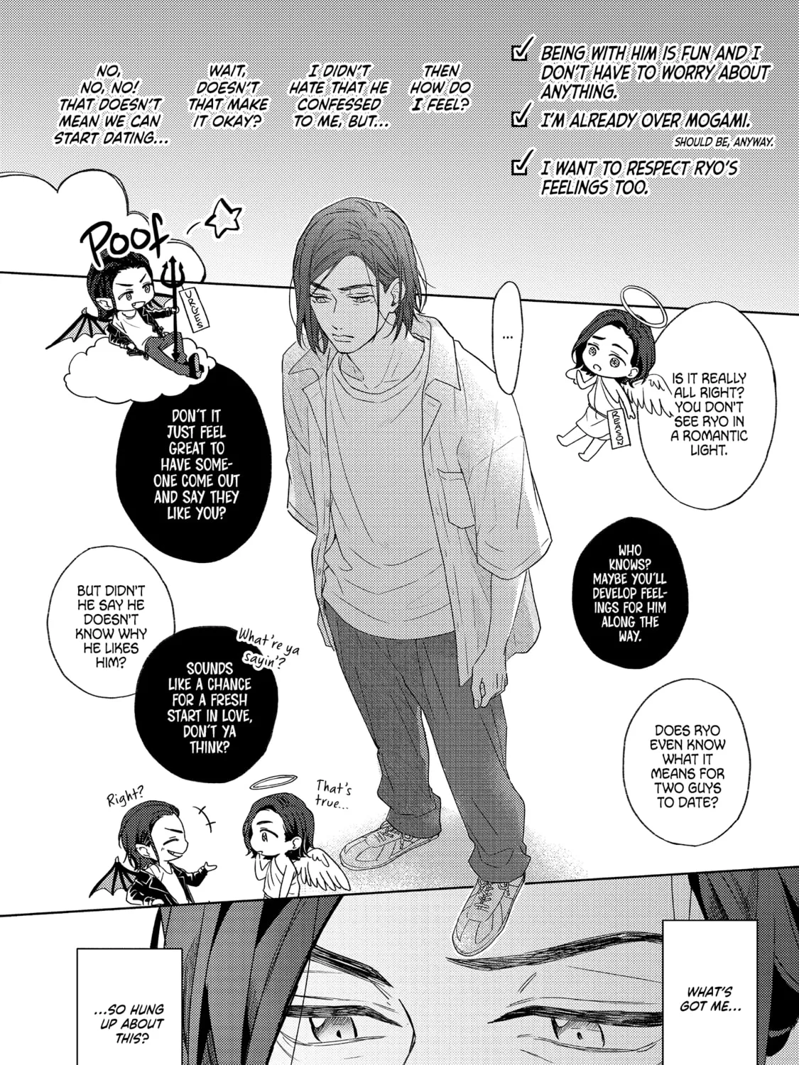 Read call my Squall chapter 2 image 61 on Lezhin