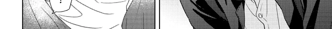 Read call my Squall chapter 2 image 74 on Lezhin
