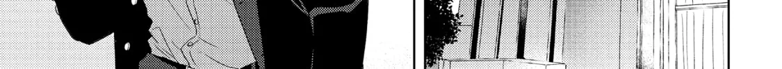 Read call my Squall chapter 2 image 80 on Lezhin