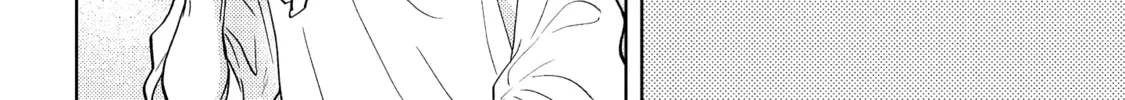 Read call my Squall chapter 3 image 14 on Lezhin