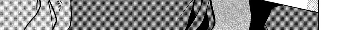 Read call my Squall chapter 3 image 24 on Lezhin