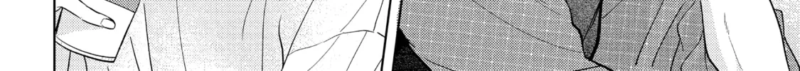 Read call my Squall chapter 3 image 26 on Lezhin