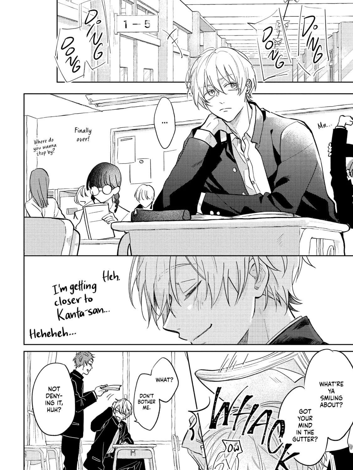Read call my Squall chapter 3 image 41 on Lezhin