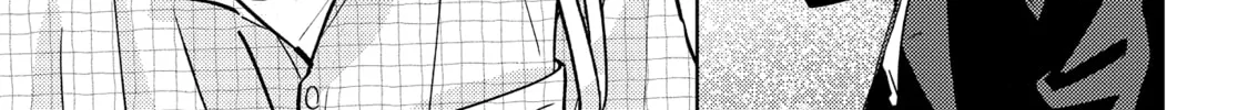 Read call my Squall chapter 3 image 60 on Lezhin
