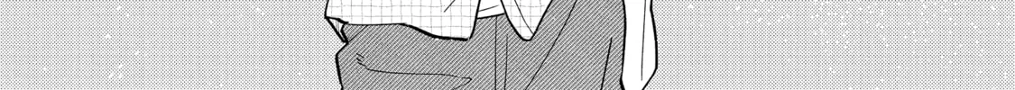 Read call my Squall chapter 3 image 62 on Lezhin
