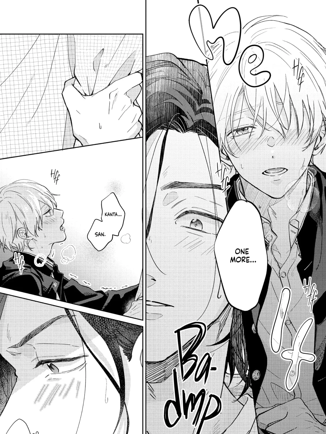 Read call my Squall chapter 3 image 83 on Lezhin