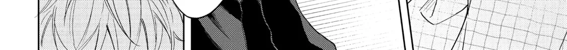 Read call my Squall chapter 3 image 90 on Lezhin