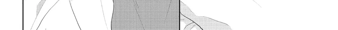 Read call my Squall chapter 4 image 26 on Lezhin