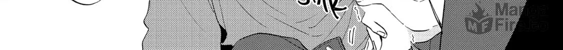 Read call my Squall chapter 4 image 46 on Lezhin