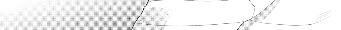 Read call my Squall chapter 4 image 56 on Lezhin