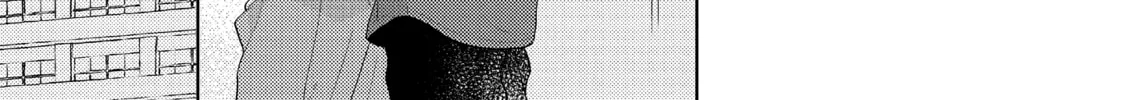 Read call my Squall chapter 4 image 6 on Lezhin
