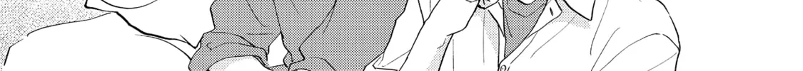 Read call my Squall chapter 4 image 60 on Lezhin