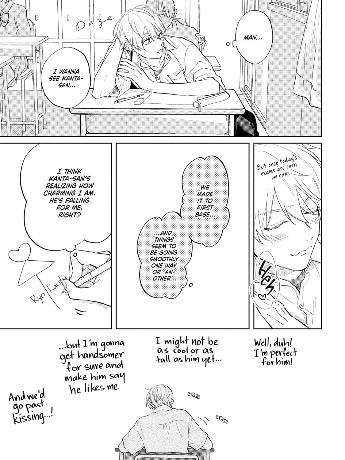 Read call my Squall chapter 4 image 7 on Lezhin