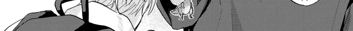 Read call my Squall chapter 4 image 74 on Lezhin