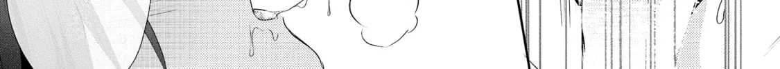 Read call my Squall chapter 5.2 image 30 on Lezhin