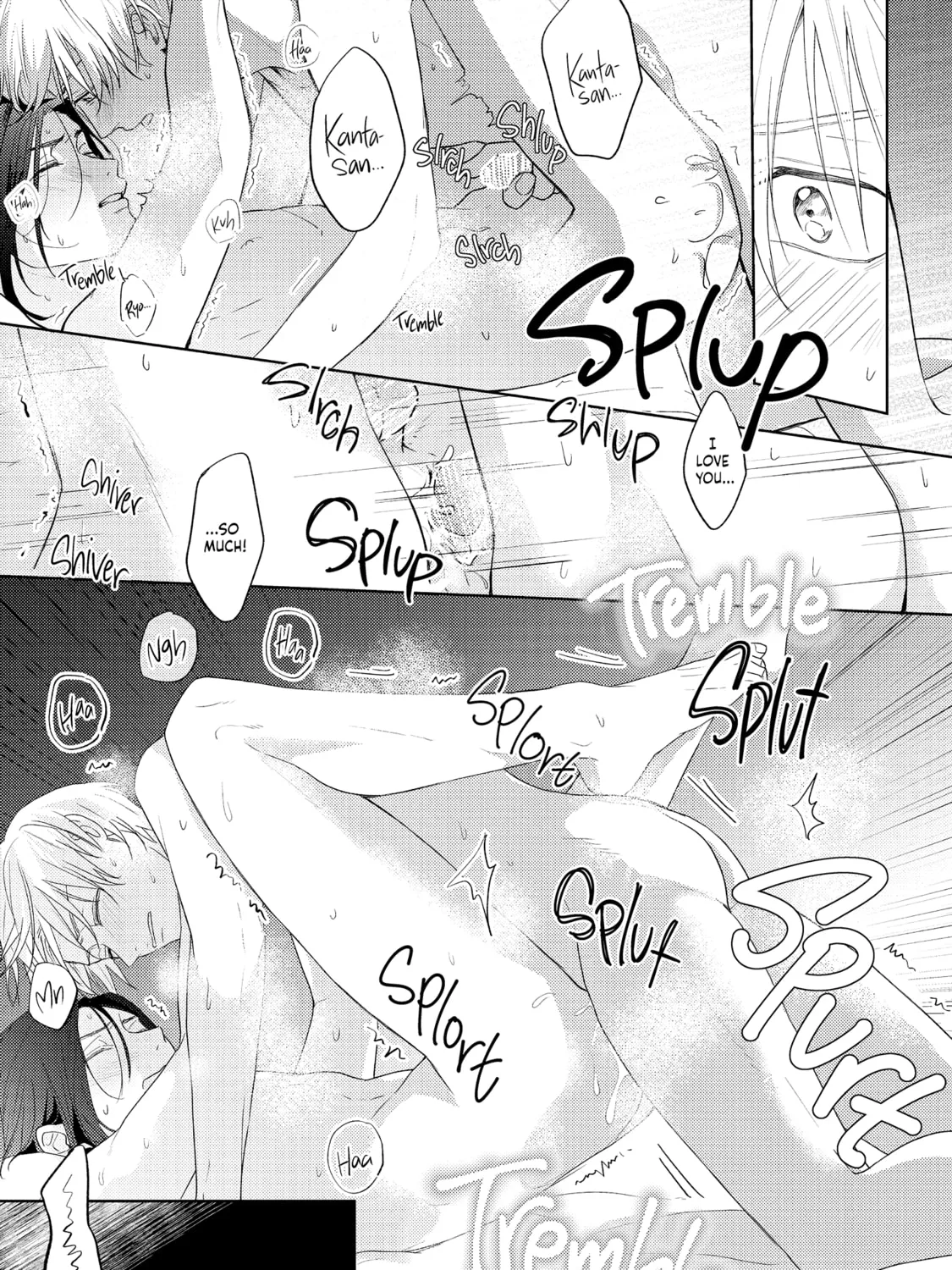 Read call my Squall chapter 5.2 image 41 on Lezhin