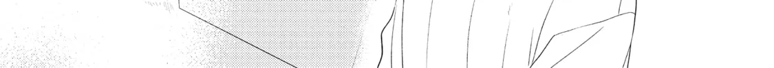 Read call my Squall chapter 5.2 image 44 on Lezhin