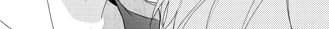 Read call my Squall chapter 5.2 image 56 on Lezhin