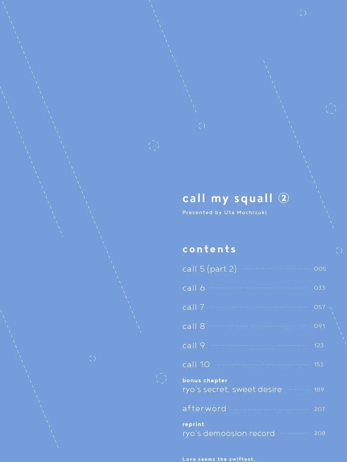 Read call my Squall chapter 5.2 image 7 on Lezhin