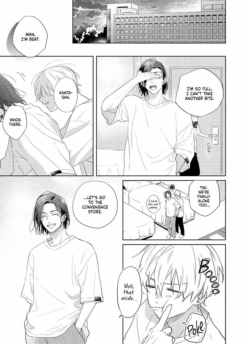Read call my Squall chapter 5 image 10 on Lezhin