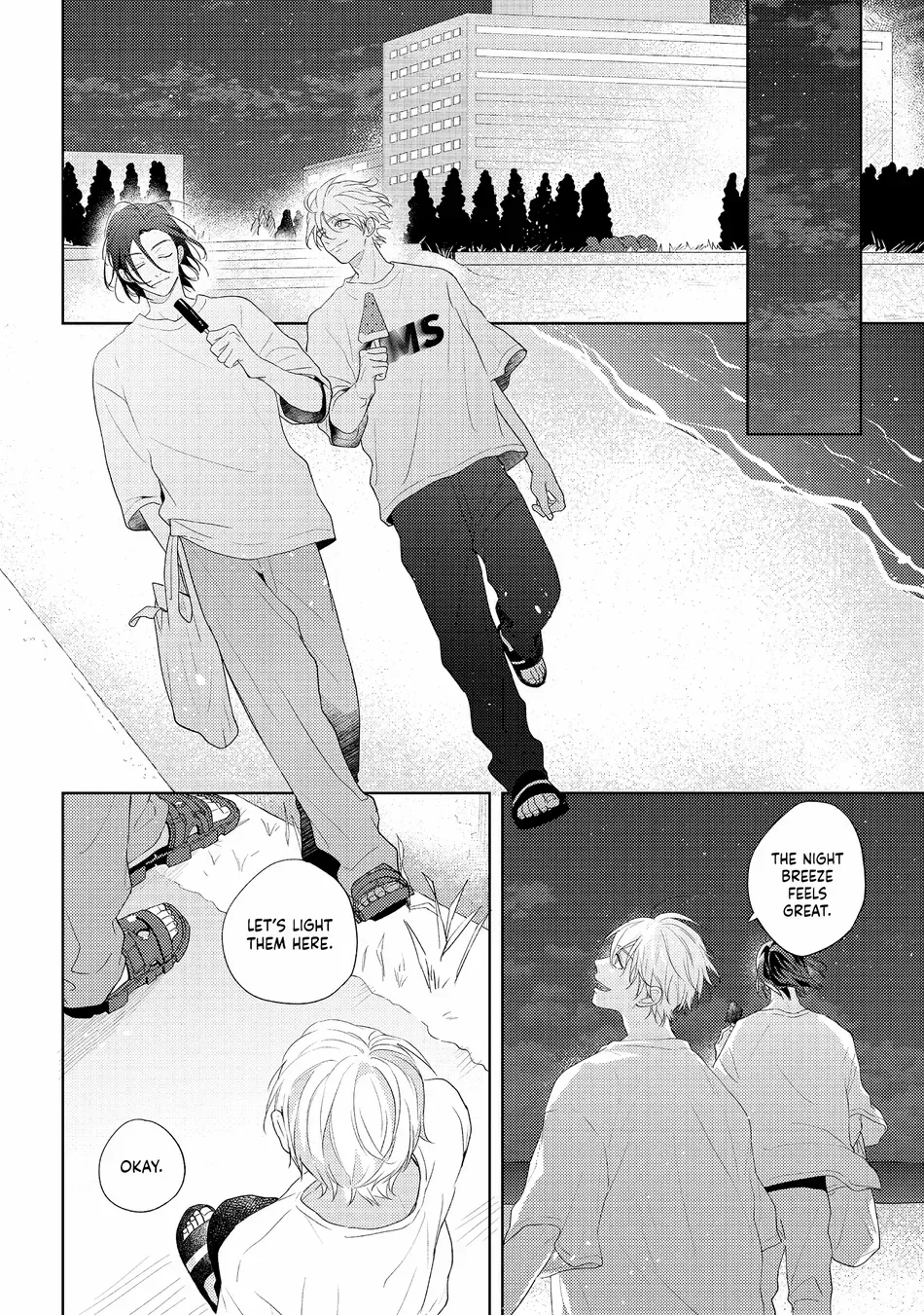 Read call my Squall chapter 5 image 11 on Lezhin