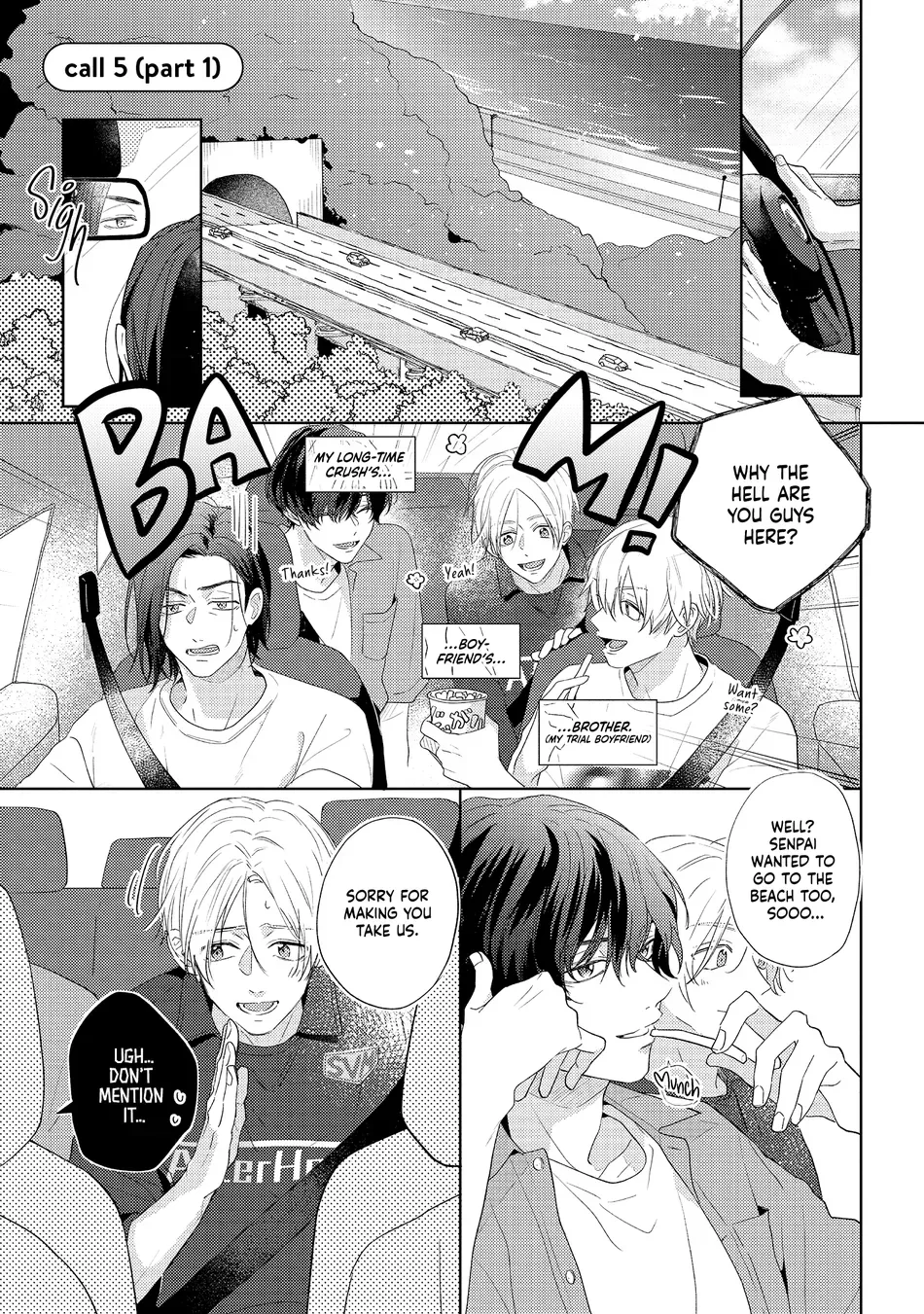 Read call my Squall chapter 5 image 2 on Lezhin