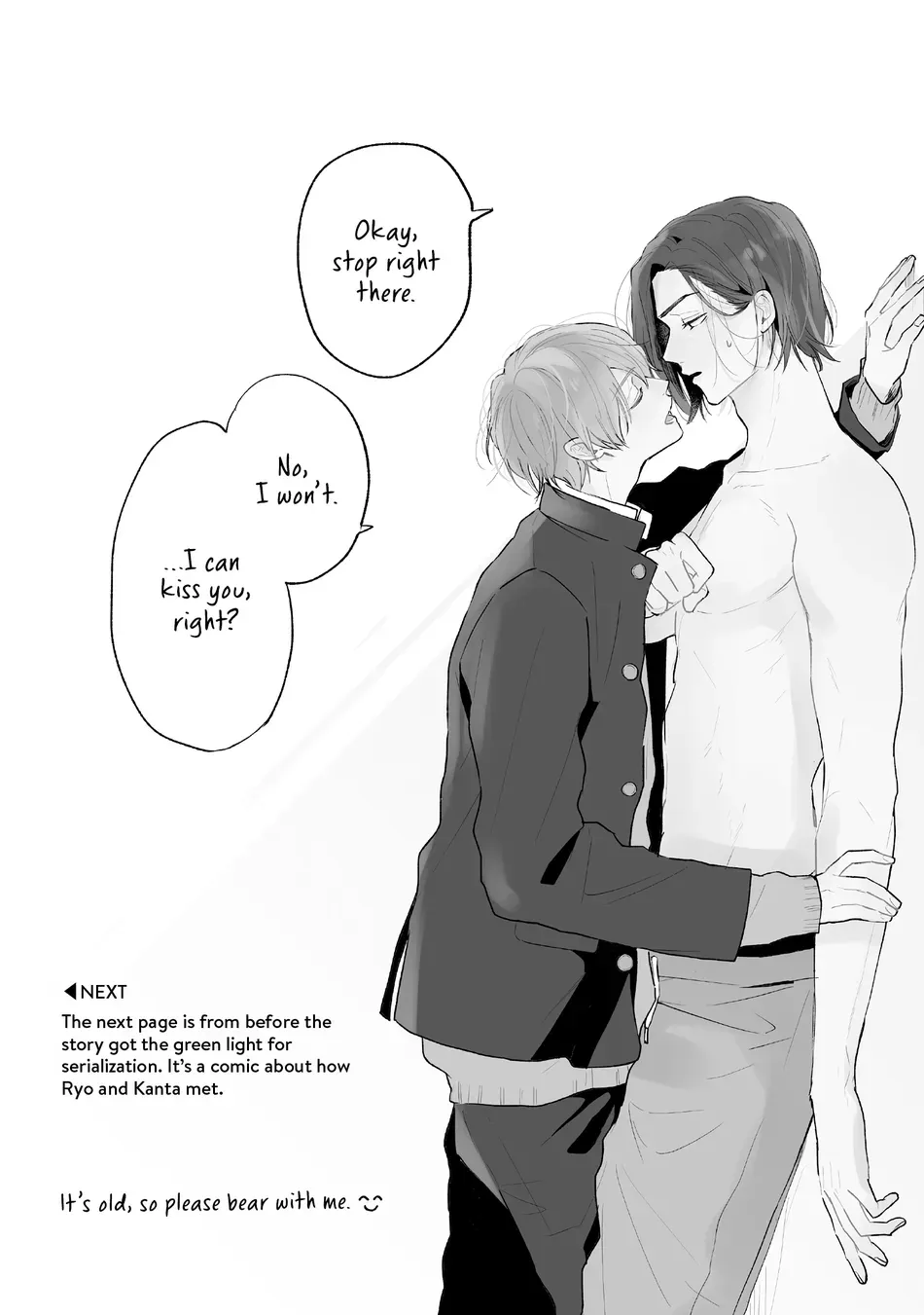Read call my Squall chapter 5 image 32 on Lezhin