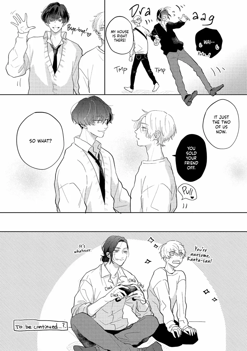 Read call my Squall chapter 5 image 35 on Lezhin