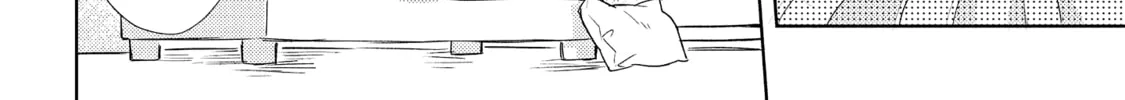 Read call my Squall chapter 6 image 14 on Lezhin