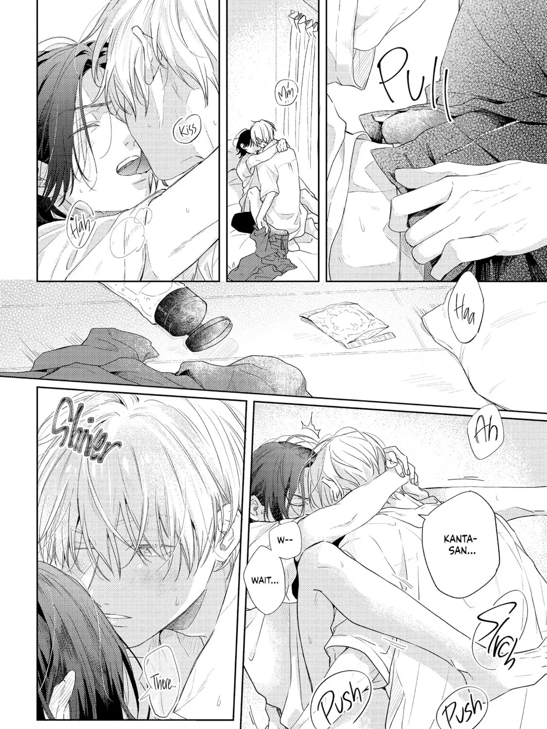 Read call my Squall chapter 6 image 17 on Lezhin