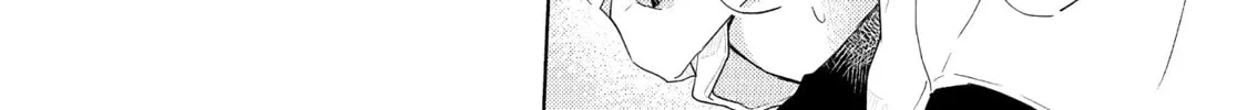 Read call my Squall chapter 6 image 18 on Lezhin