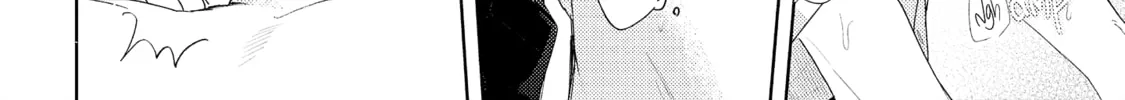 Read call my Squall chapter 6 image 30 on Lezhin