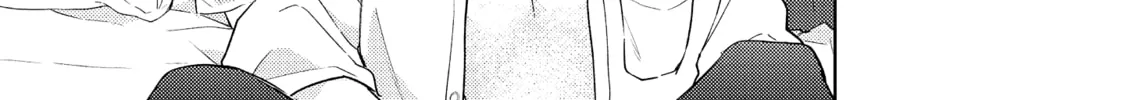 Read call my Squall chapter 6 image 36 on Lezhin